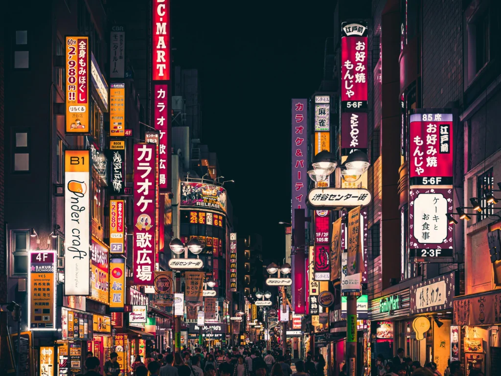 Tokyo Japan